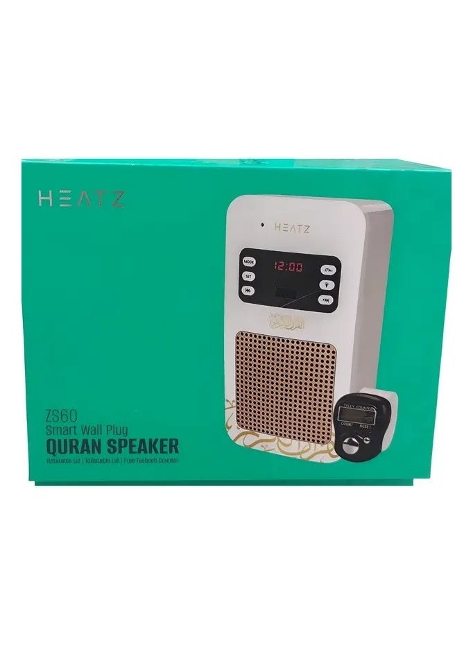 HEATZ Quran speaker with LED lighting, Bluetooth technology, remote control, and portable Islamic speaker. - Image 2
