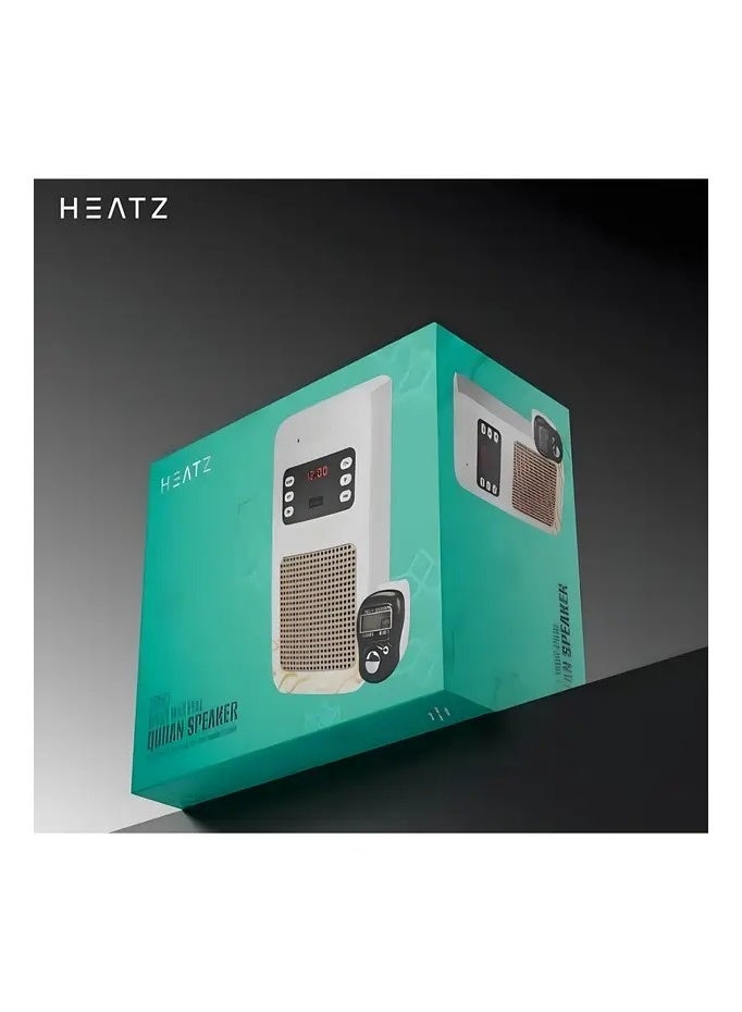 HEATZ Quran speaker with LED lighting, Bluetooth technology, remote control, and portable Islamic speaker. - Image 3