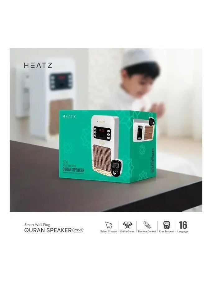 HEATZ Quran speaker with LED lighting, Bluetooth technology, remote control, and portable Islamic speaker. - Image 1