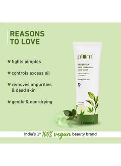 Plum Green Tea Pore Cleansing Face Wash For Oily Skin | With Glycolic Acid | Controls Excess Oil | Removes Dead Skin Cells | Gentle & Non-Drying | Women & Men | 100% Vegan | 100 Ml  - Image 3