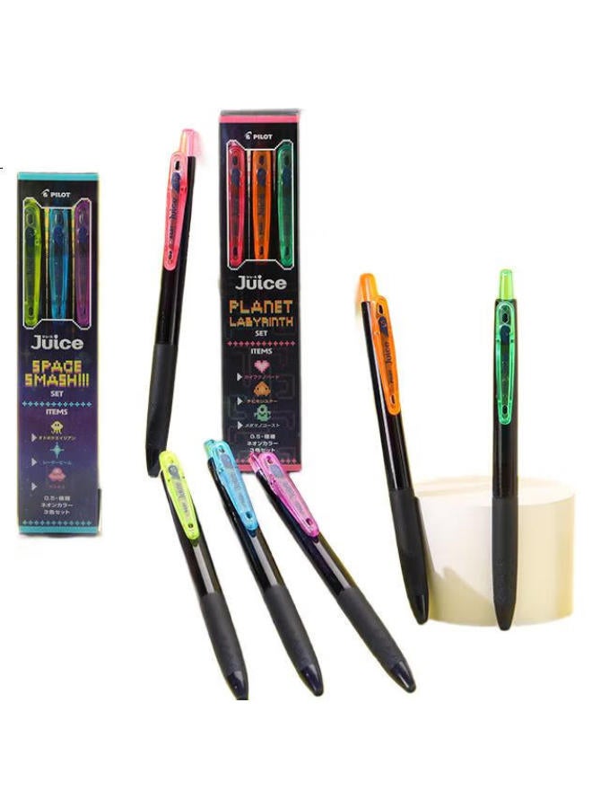 Pilot Juice Gel Pen, Colorful Retractable Pen, Signature Pen, Water-Based Pen, Student Planner Pen, Stationery, Office Supplies, Lju-15 0.5, Neon Lemon - Image 2