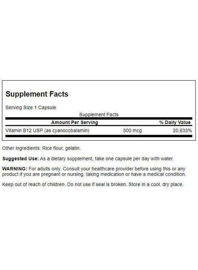 سوانسون فيتامين ب-12 (سيانوكوبالامين) لدعم صحة القلب والأوعية الدموية 500 ميكروجرام 100 كبسولة - Image 2
