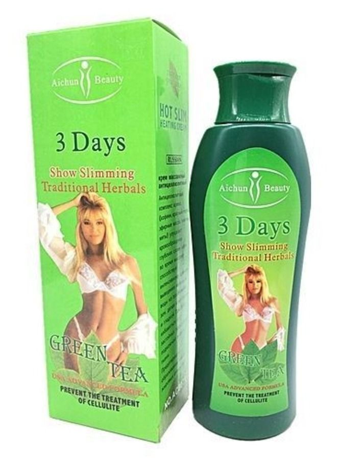 Aichun Beauty 3 Days