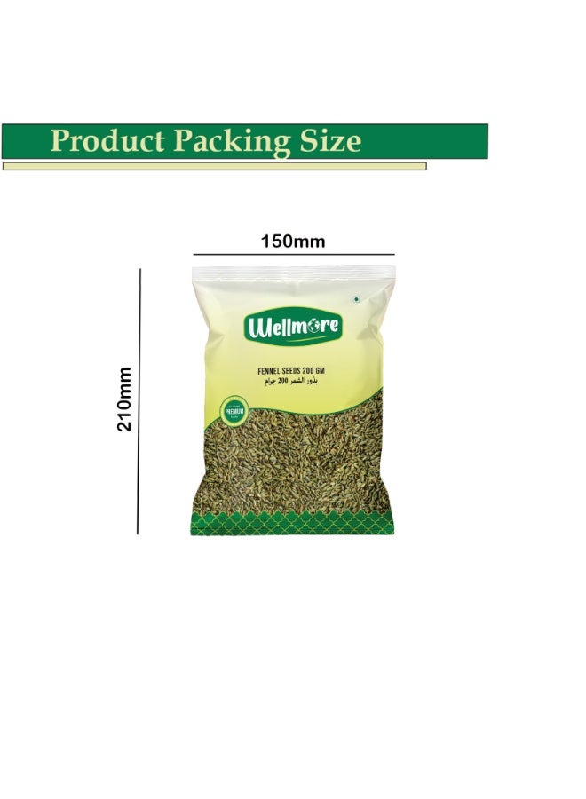Wellmore Fennel Seeds 200 gm - Image 2