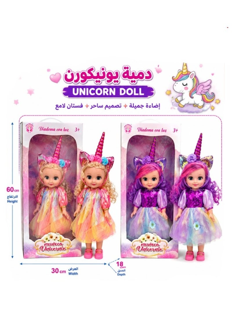 Unicorn Smart Fashion Doll Toy for Girls 2pcs