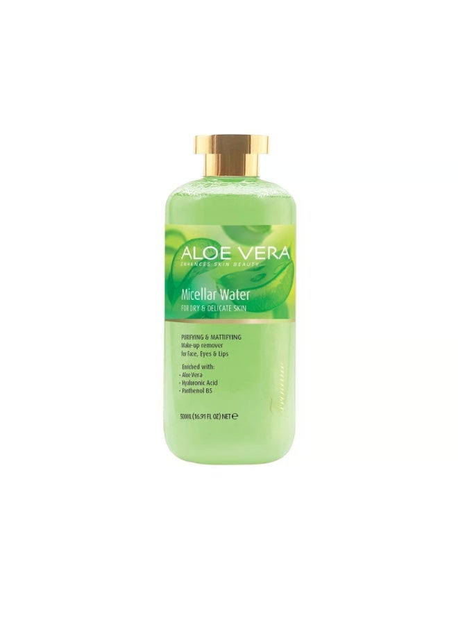 أرجانيكير ماء ميسيلار Arganicare Frulatte Aloe Vera للبشرة الجافة والحساسة 500 مل - Image 1