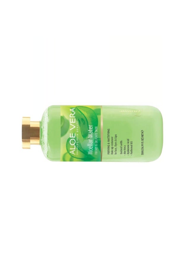 أرجانيكير ماء ميسيلار Arganicare Frulatte Aloe Vera للبشرة الجافة والحساسة 500 مل - Image 2