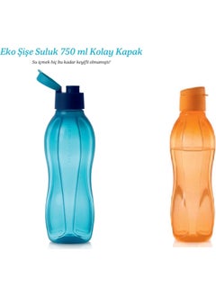 Tupperware Eco Bottle Drinker 750 ml Blue and Orange  - Image 2