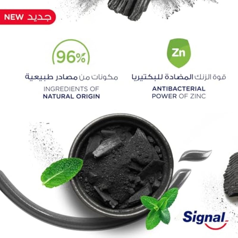 Signal Complete 8 Charcoal White and Detox Toothpaste (100ml) - Image 4