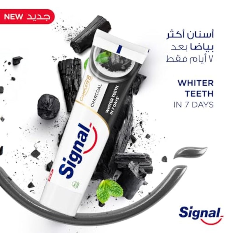 Signal Complete 8 Charcoal White and Detox Toothpaste (100ml) - Image 5