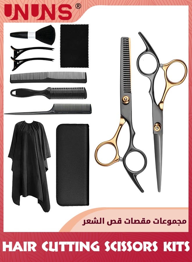 UNUNS Hair Cutting Scissors Kits,11pcs Stainless Steel Hairdressing Shears Set Professional Thinning Scissors For Barber/Salon/Home/Men/Women/Kids,Black-Golden - Image 1