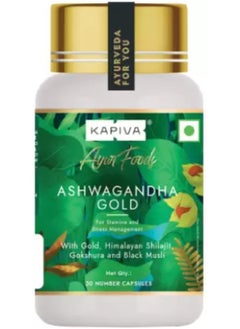 Kapiva Ashwagandha Gold 30 Capsules 