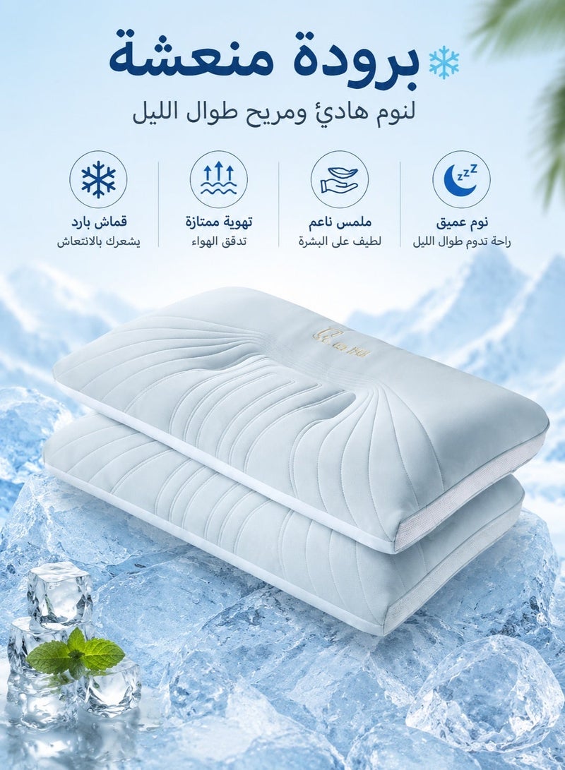 موندا طقم وسادتين رقبة بجل تبريد – وسادة ميموري فوم لدعم الرقبة وتخفيف ألم الرقبة، وسادة طبية مريحة للنوم للسفر والمنزل - Image 1