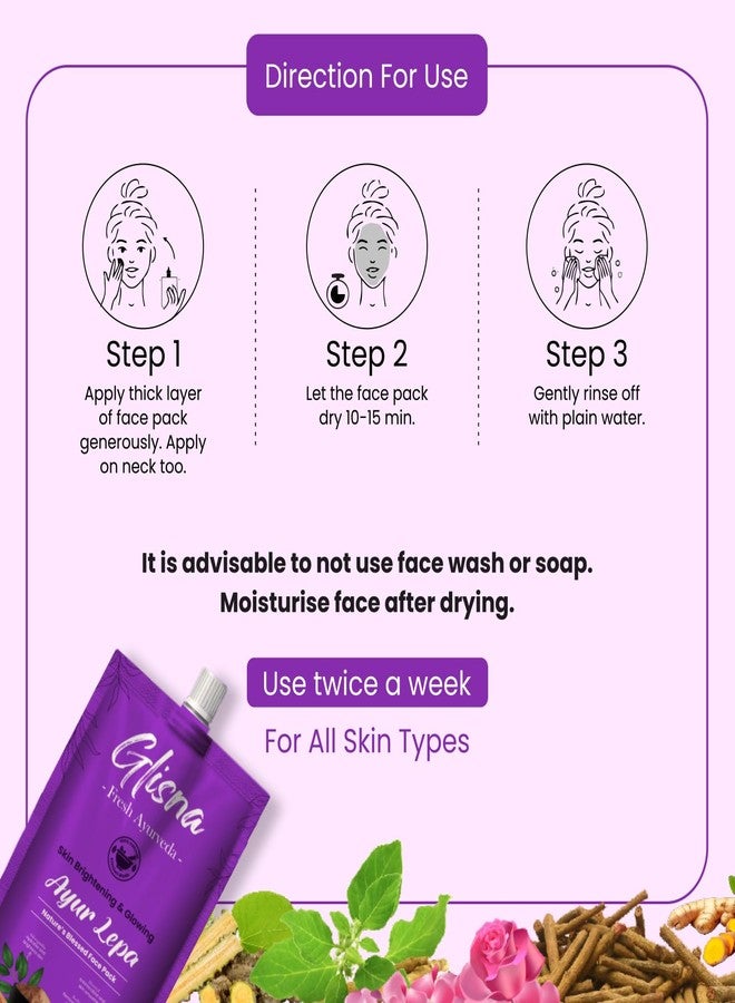 Glisna Fresh Ayur Lepa Face pack for Brightening and Glowing skin | Herbal face pack | Detan | Organic | Made with Multani Mitti and Kaolin for Oil and Acne Control (Pack of 2 x 40g) - Image 5