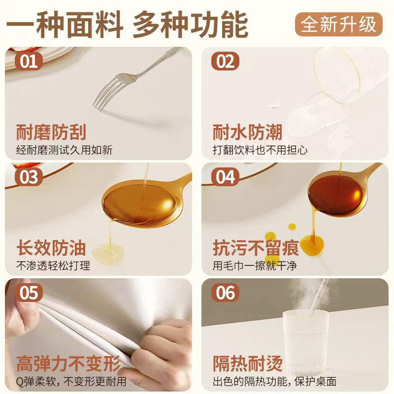 Leather Table Mat Light Luxury High-Value Coffee Table Mat Tablecloth Disposable Oil-Proof Waterproof Desk Tablecloth Dining Table Mat - Image 5