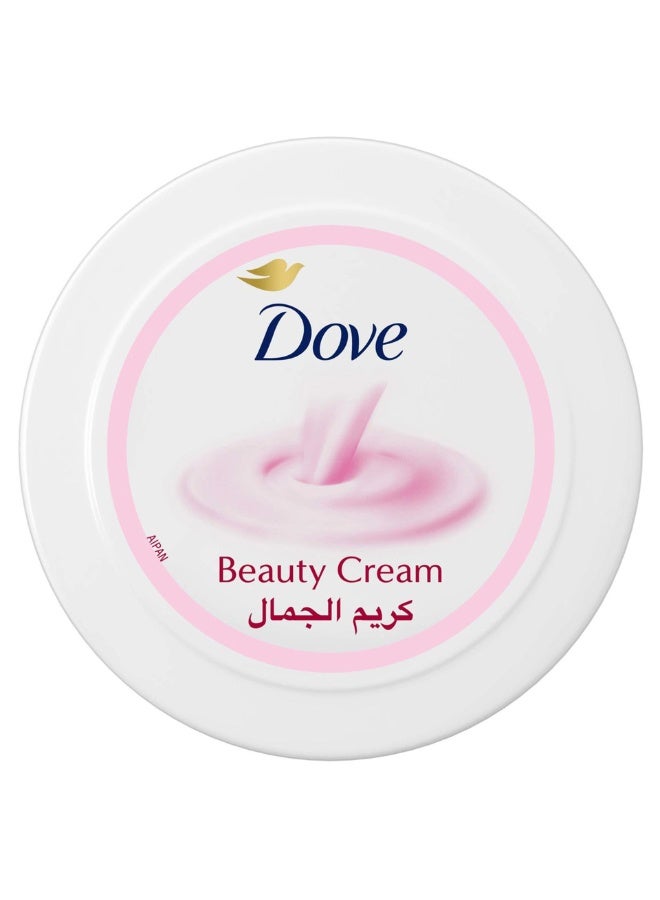 Dove Body Love Beauty Cream, Deep Moisturisation75 ml - Image 1