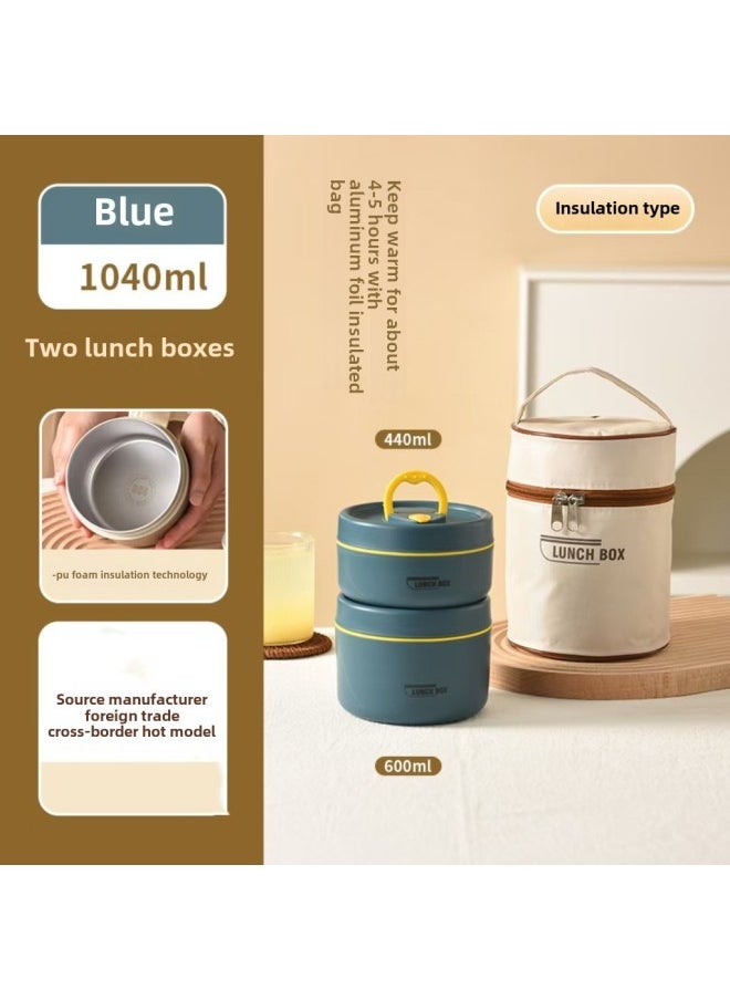 Generic - 304 Stainless Steel Warm Lunch Box For Office Workers Insulated Bucket With Lid Soup Bowl Simple Soup Box Microwave Oven Lunch Box-Specifications:Blue 2 Pack (with Insulation Bag)-Color:Pu Foam Model - Image 1