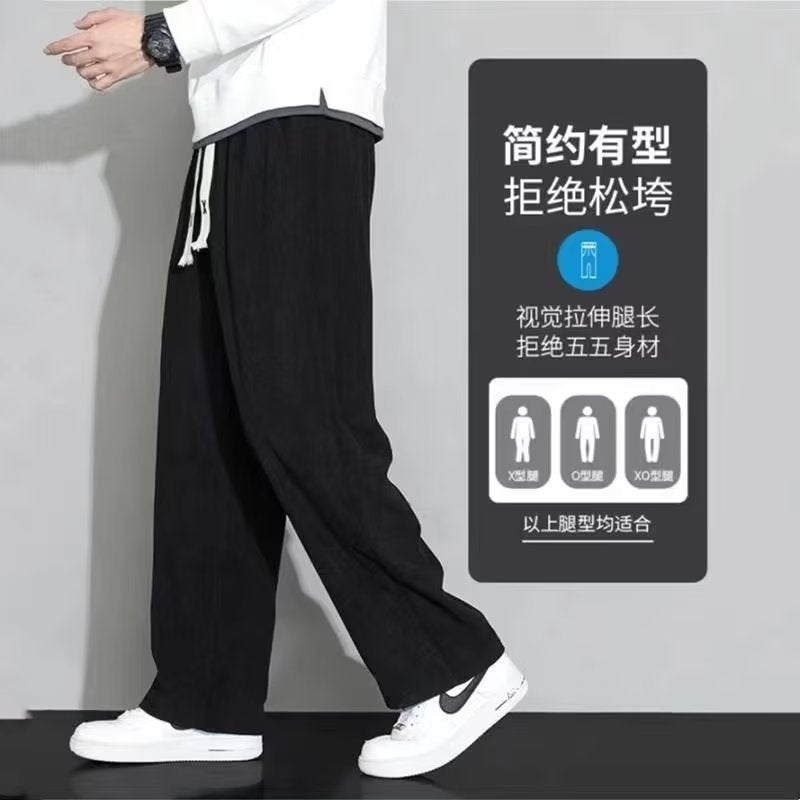 Spring/Summer autumn ice silk pants men's thin loose straight draping sports pants summer boys quick-drying casual trousers - Image 2