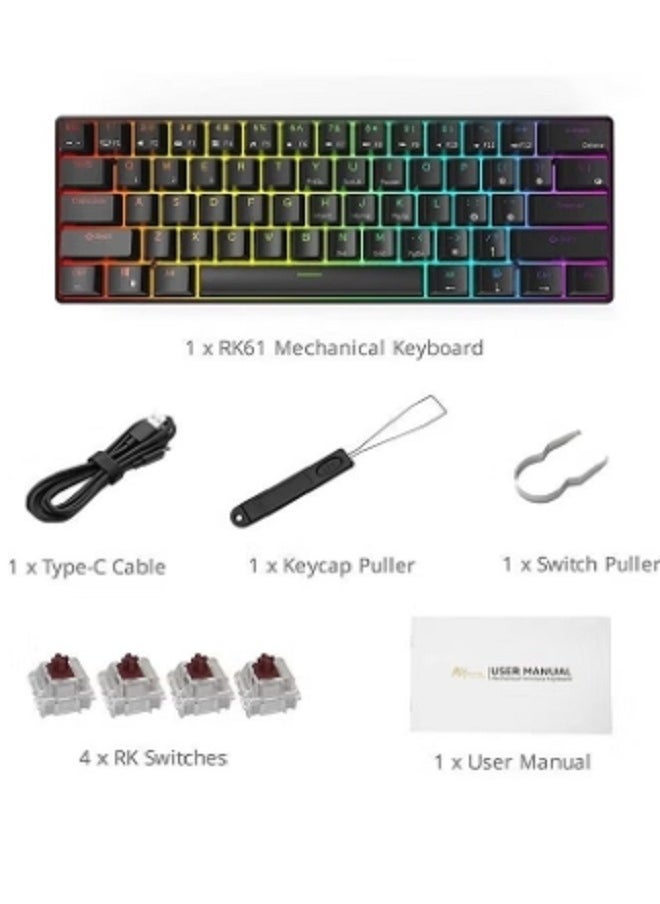 dida-cosmos - Three Mode 2.4Ghz Wireless/Bluetooth/Wired 60% Mechanical Keyboard, 61 Keys RGB Brown Switch Gaming Keyboard With Software For Win/Mac - Image 1