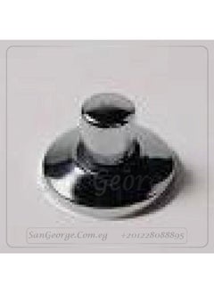 BR project valve, diameter 32 mm (1" inch)