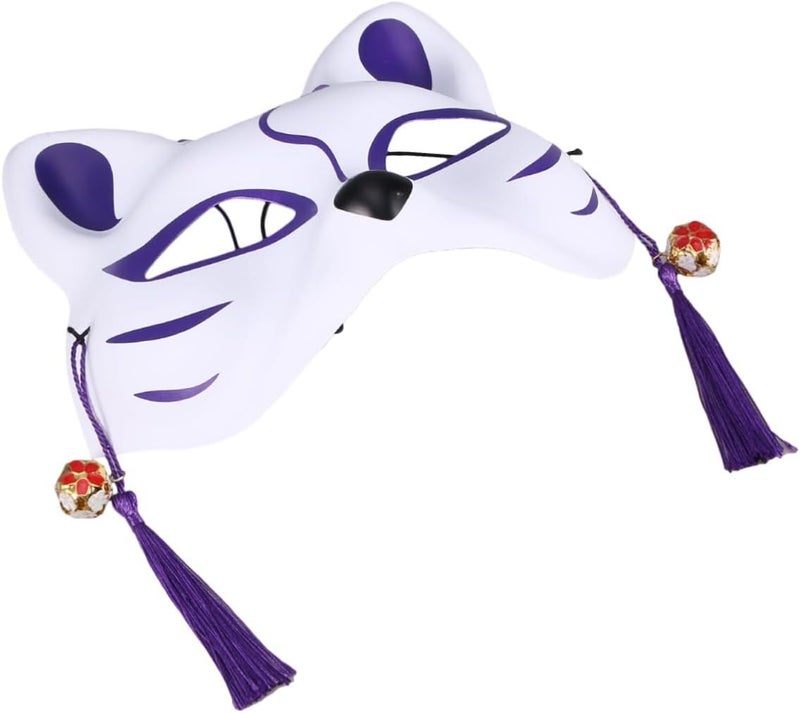 Blue Sparkle Half Face Fox Mask Masquerade Party Decoration Animal Costume - Image 1