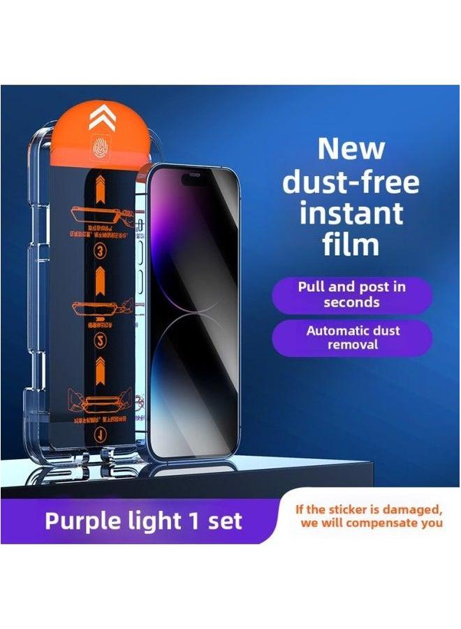 Applicable To For Iphone 15 Anti-peep Tempered Film Iphone14promax/13/12plus HD Xr/11 Dust-free Warehouse X-Colour:1 Set Of Eye Protection Purple Light [dust-free Second Patch Box] Automatic Dust Removal With One Pull-Size:For 14 Pro  - Image 1