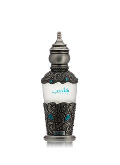 Asgharali Shazeb Sp 50Ml  - Image 1
