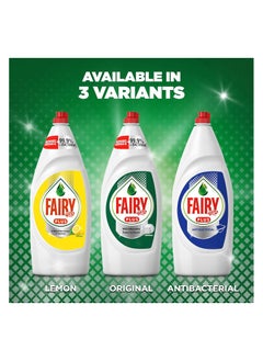 Fairy Lemon Dishwashing Liquid With Bleach  - Image 4