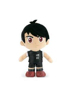 Barrado Captain Tsubasa Kojirō Hyūga 10" Plush by Barrado 