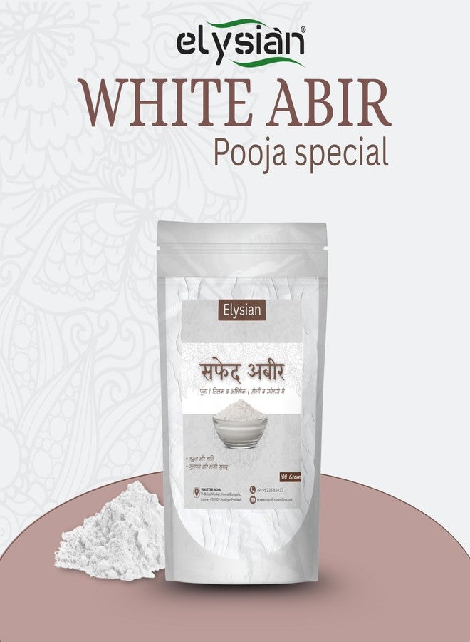 Elysian White Abir Powder 100g for Daily Pooja, Devotional & Festival use Organic & NonToxic White Abir Powder - Image 2