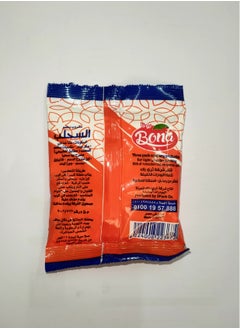 BONA Sahlab Flavored Drink 90g - Pack of 2  - Image 2