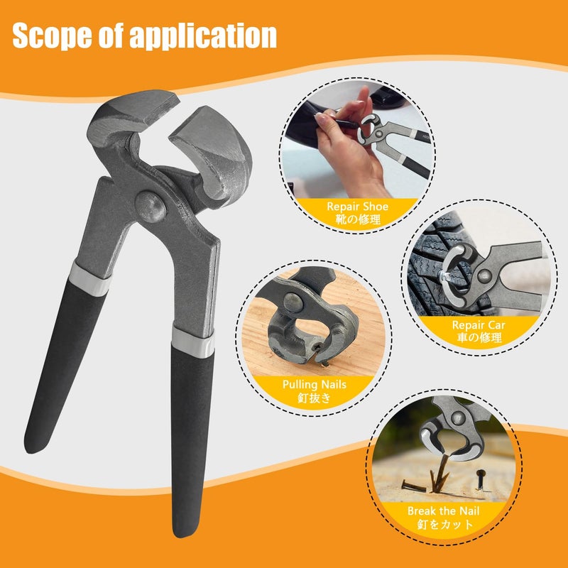 BOOSDEN أداة سحب المسامير BOOSDEN 8 بوصة مزيل المسامير مقصات أدوات النجارة مزيل الدبابيس أداة سحب المسامير مقصات قطع النهاية أداة إزالة المسامير مقصات المسامير مخلب القط سحب المسامير - Image 5