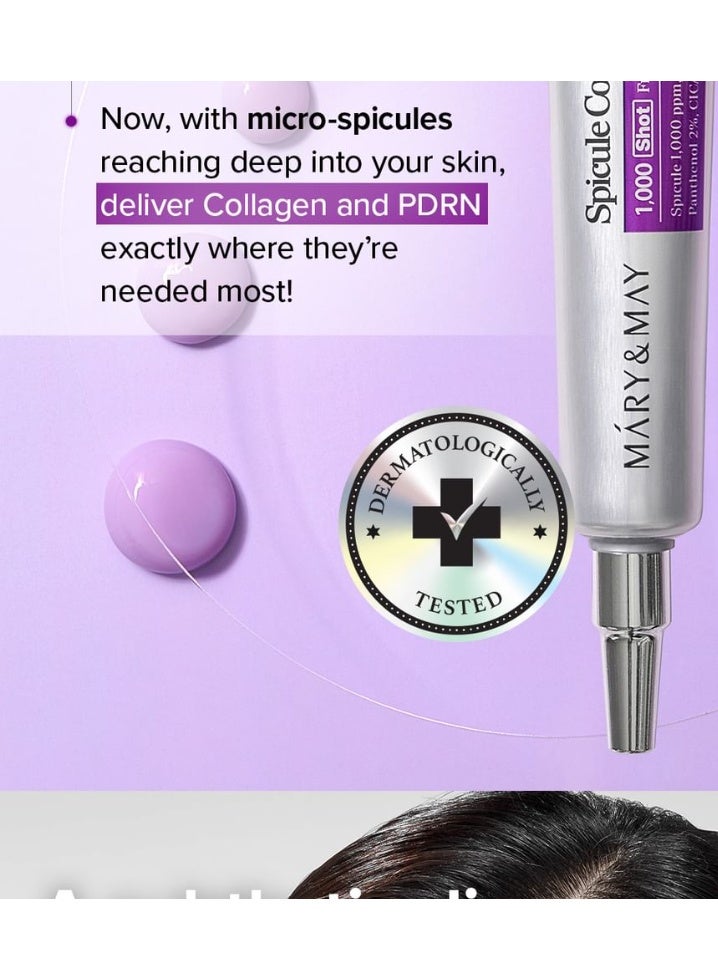 MARY & MAY Mary&May - Spicule Collagen PDRN Cream 15 g - Image 3