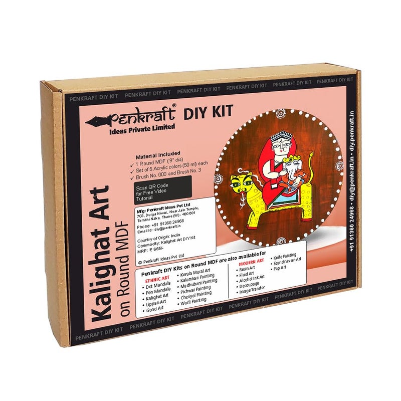 Penkraft Kalighat Art on Round MDF DIY Kit Free Video Tutorial - Image 1