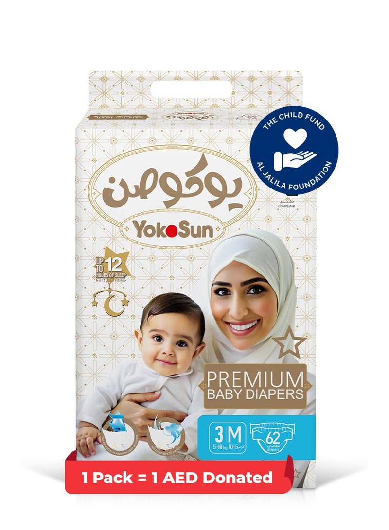 YokoSun Premium Baby Diapers, Size 3 / M (5-10 kg), 62 pcs â€“ Ultra-Soft, Hypoallergenic Nappies, Japanese Quality for Baby Skin Care, Leakproof with 12-Hour Dryness Protection - Image 1