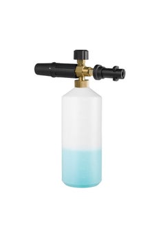 High Pressure Car Wash Foam Pot Copper Spray Head PA Pot(For SL-10-Kacher-K-Sreies)