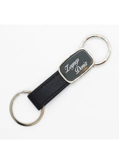 Ada Lazer Ada Laser Personalized Metal Car Keychain  - Image 1