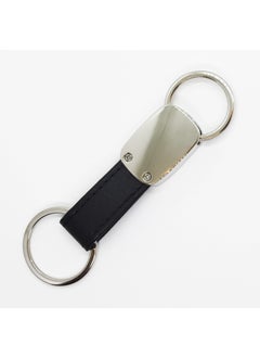 Ada Lazer Ada Laser Personalized Metal Car Keychain  - Image 2