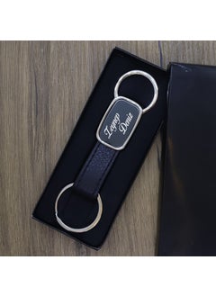 Ada Lazer Ada Laser Personalized Metal Car Keychain  - Image 3