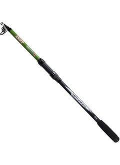 Bauer Neptune 240CM 25-50GR Fishing Pole  - Image 1