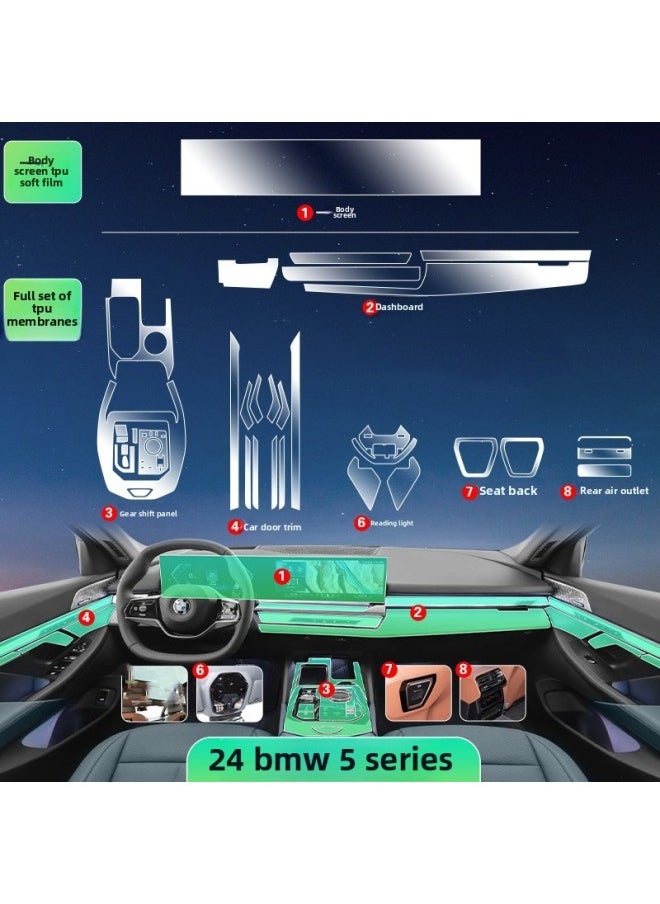 Generic - Suitable For 24 BMW 5 Series 530Li Special Interior Film I5 Central Control Screen Protective Film Instrument Panel Film Modification-Color:24 Bmw 5 Series Li/bmw I5_all-in-one Screen Tpu Soft Film - Image 1