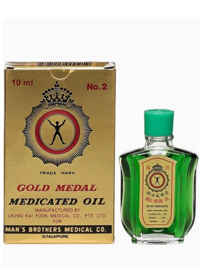 Medicated Oil 10 ml Pack Of 4 - pzsku/Z33E487A6826EA049B43EZ/45/_/1686987835/b34cf71a-8d89-494a-9b89-5410c50d09ec