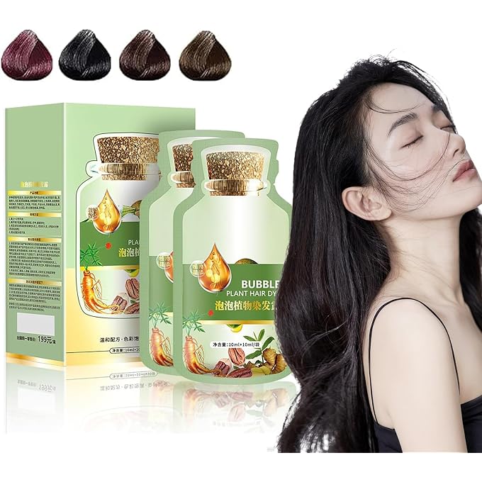 STRBOXONG Natural Plant Hair Dye, Huang Yi Bubble Plant Hair Dye, Pure Plant Extract for Grey Hair Color Bubble Dye Shampoo, Instant Natural Hair Dye Shampoo, Plant Fruit Hair Dye Cream (Dark brown) - Image 1