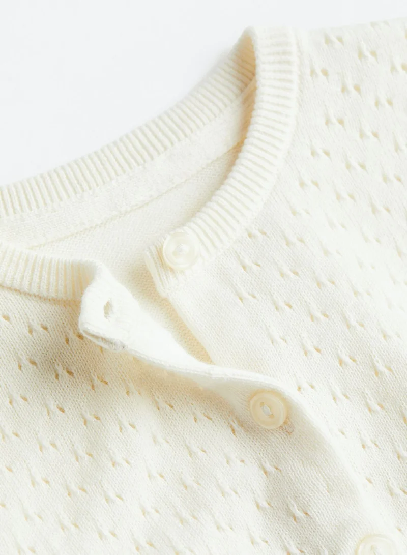 H&M Kids Essential Cardigan