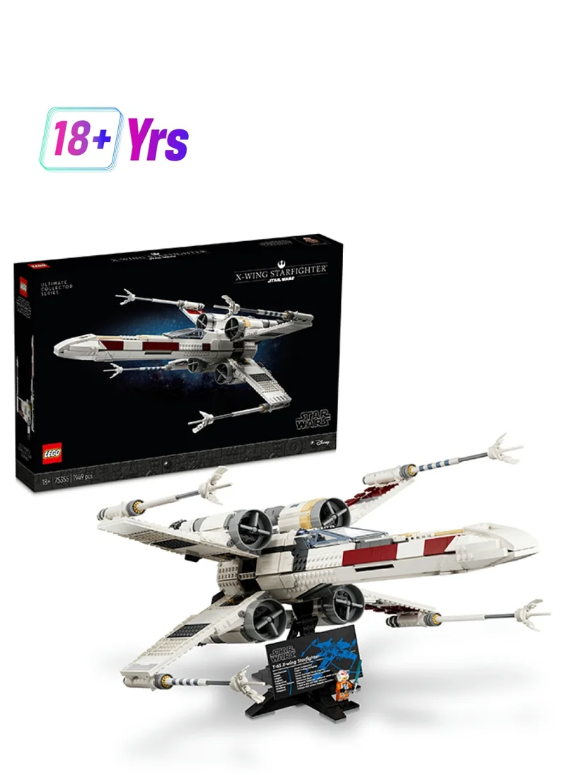 ليغو Star Wars X-Wing Starfighter 75355 Ultimate Collector Series Building Set for Adults; Collectible, Brick-Built Model; Fun Birthday or Holiday Gift Idea for Fans (1,949 Pieces)