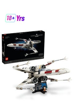Star Wars X-Wing Starfighter 75355 Ultimate Collector Series Building Set for Adults; Collectible, Brick-Built Model; Fun Birthday or Holiday Gift Idea for Fans (1,949 Pieces)