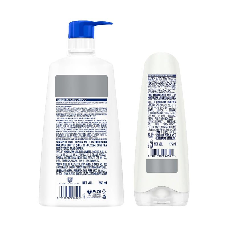 Dove شامبو دوف لإصلاح الشعر المكثف 650 مل بلسم دوف لإصلاح الشعر المكثف 175 مل مجموعة غنية بفعالية الكيراتين لتنعيم الشعر الجاف والمجعد يعالج الشعر التالف للرجال والنساء - Image 2