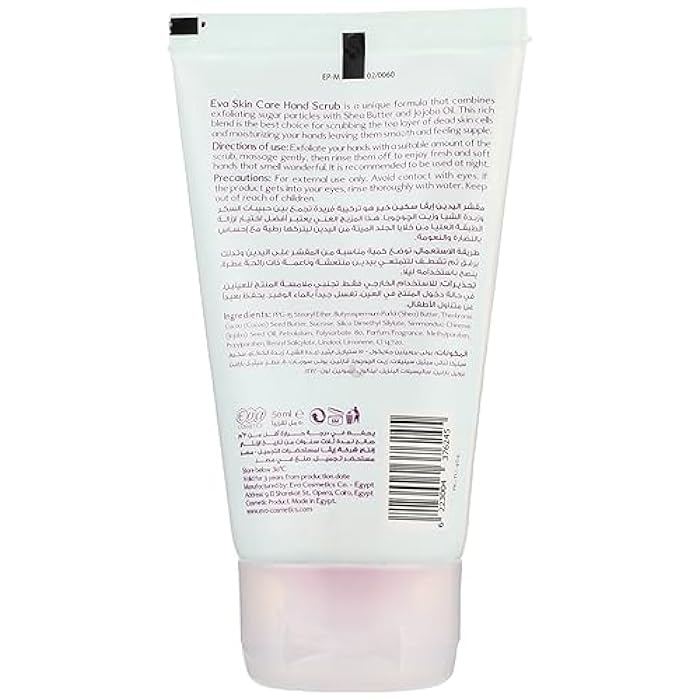 Eva Skin Care Hand Scrub Passion 50 ml - Image 2