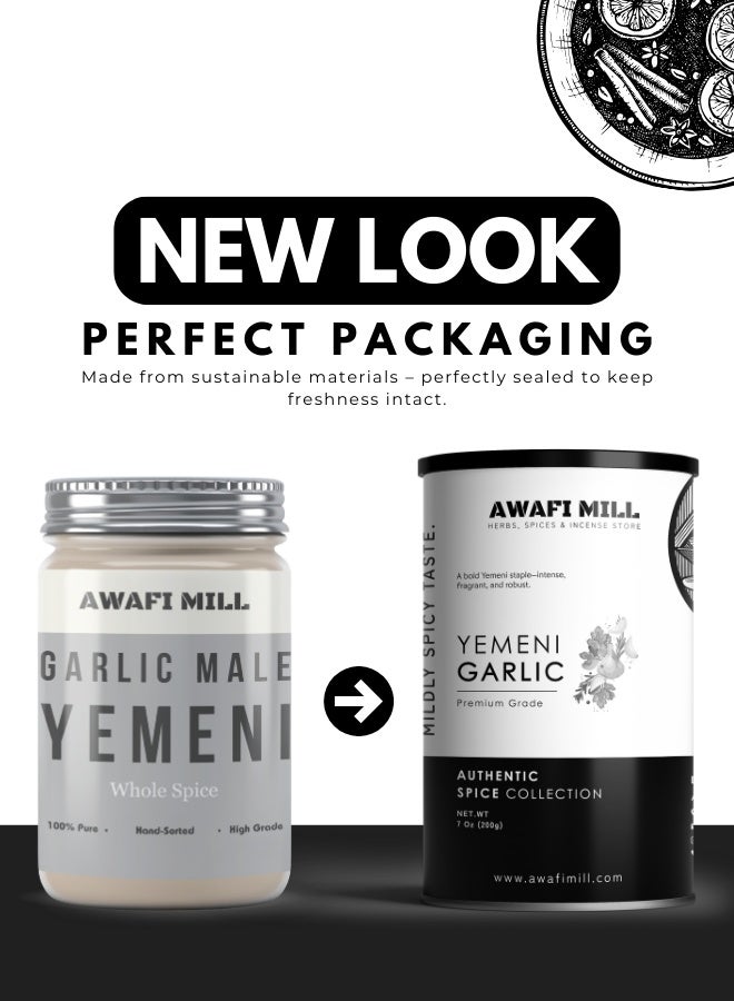 AWAFI MILL Garlic Male Yemeni First Grade - Exceptional Aroma, Flavor, and Culinary Versatility - 200 g | 7 Oz - Image 2