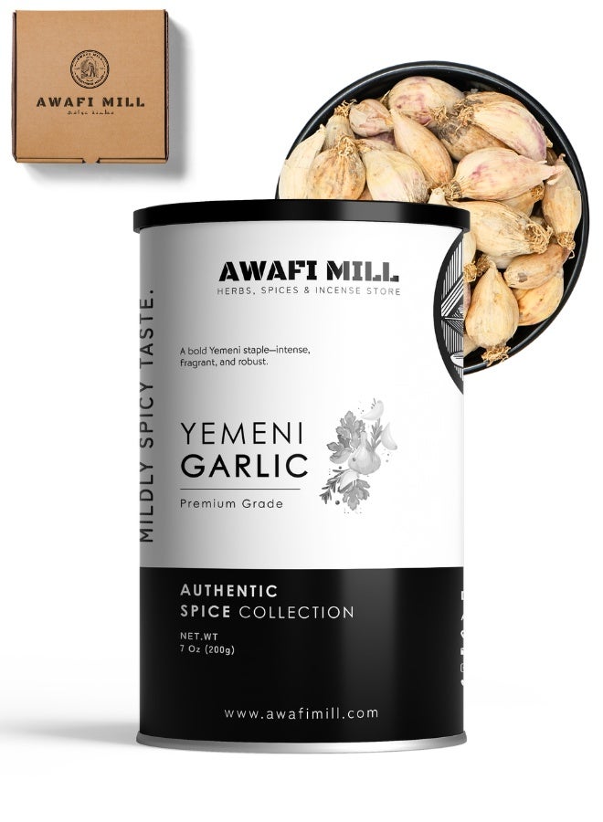 AWAFI MILL Garlic Male Yemeni First Grade - Exceptional Aroma, Flavor, and Culinary Versatility - 200 g | 7 Oz - Image 1